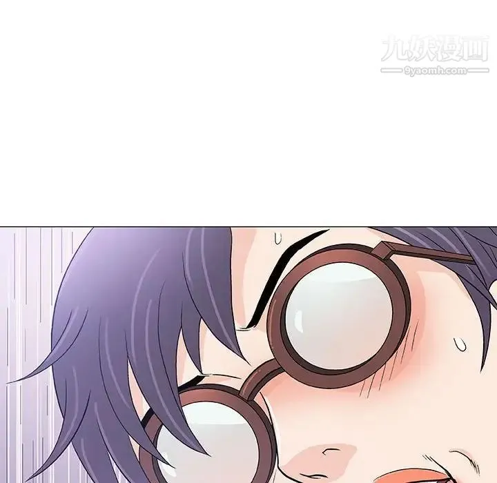 奇趣新人 - 第48话-最终话（完结） - page 31