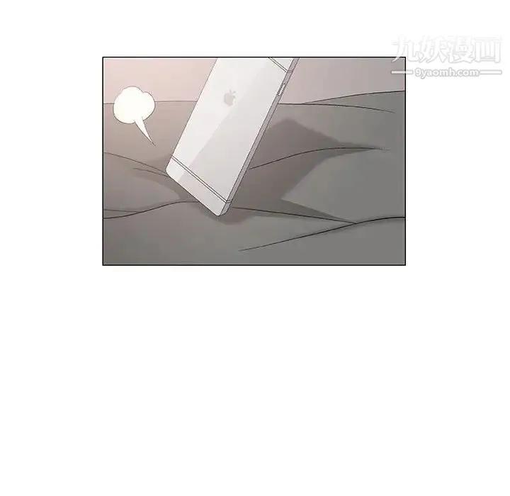 奇趣新人 - 第48话-最终话（完结） - page 33