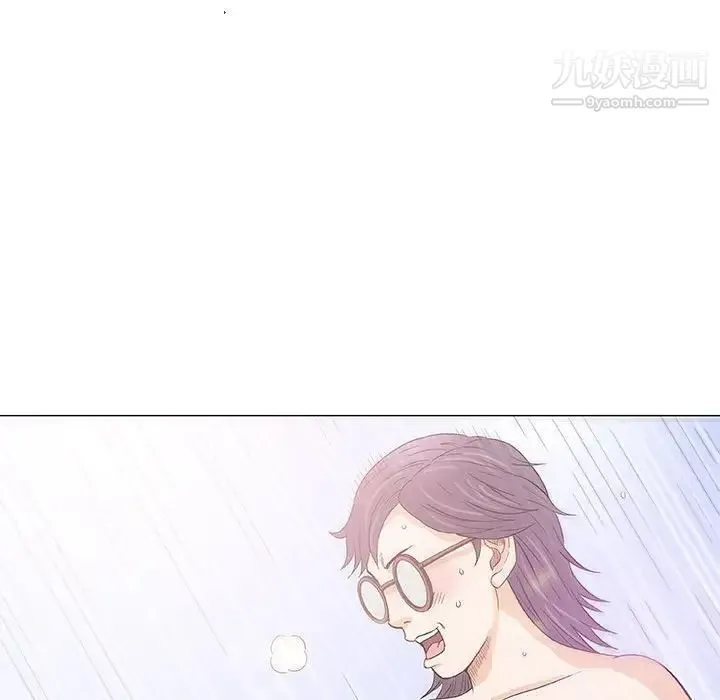 奇趣新人 - 第48话-最终话（完结） - page 35