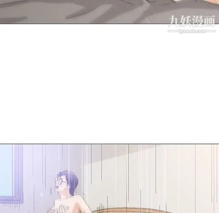 奇趣新人 - 第48话-最终话（完结） - page 37