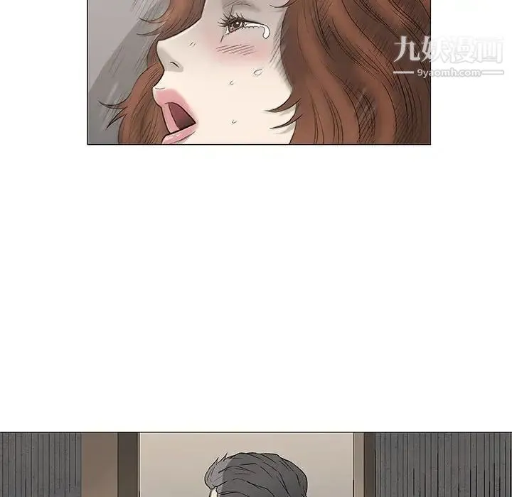 奇趣新人 - 第48话-最终话（完结） - page 52