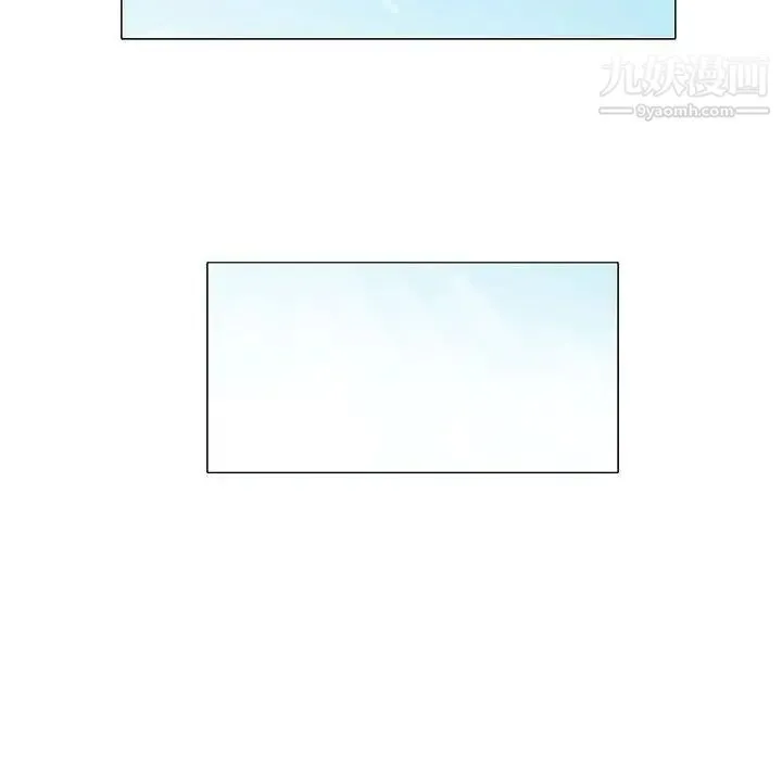 奇趣新人 - 第48话-最终话（完结） - page 61
