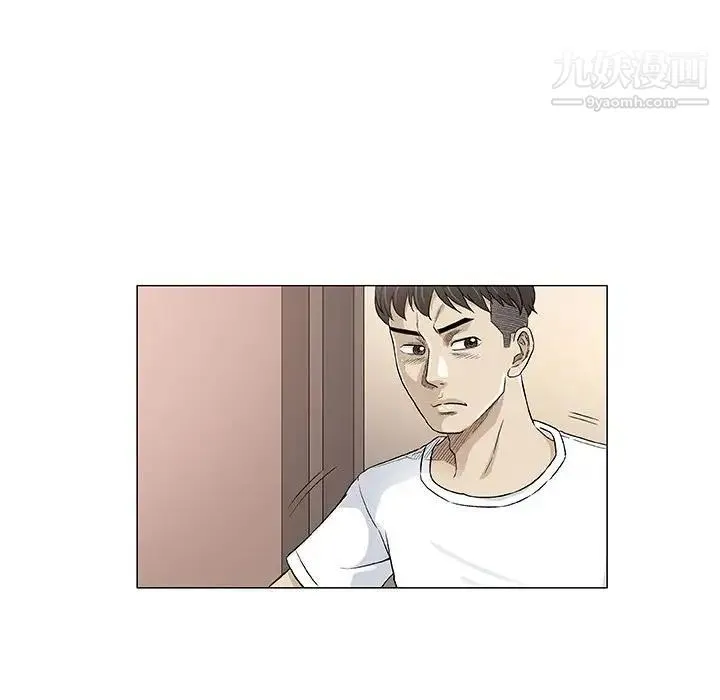 奇趣新人 - 第48话-最终话（完结） - page 69