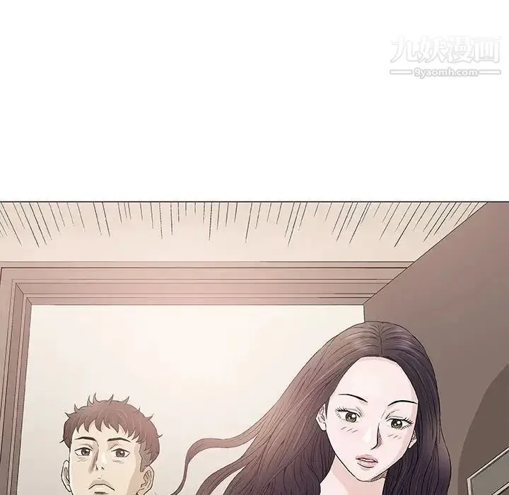 奇趣新人 - 第48话-最终话（完结） - page 70