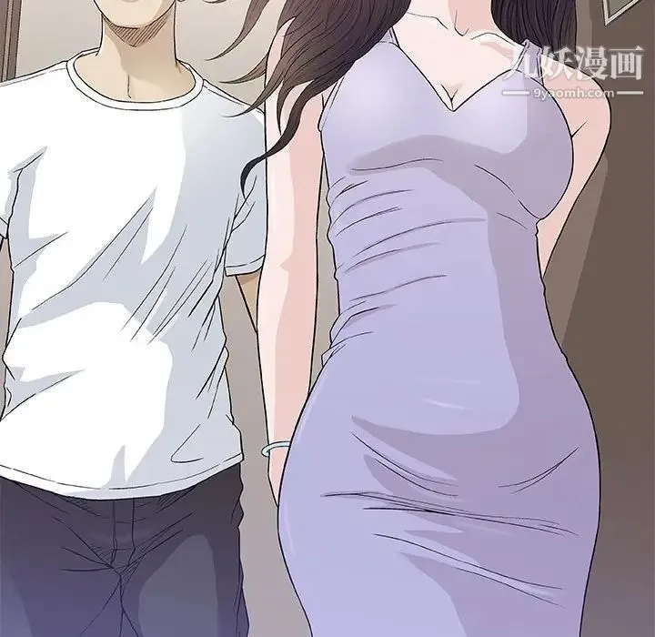 奇趣新人 - 第48话-最终话（完结） - page 71