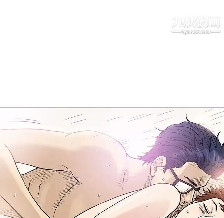 奇趣新人 - 第48话-最终话（完结） - page 86