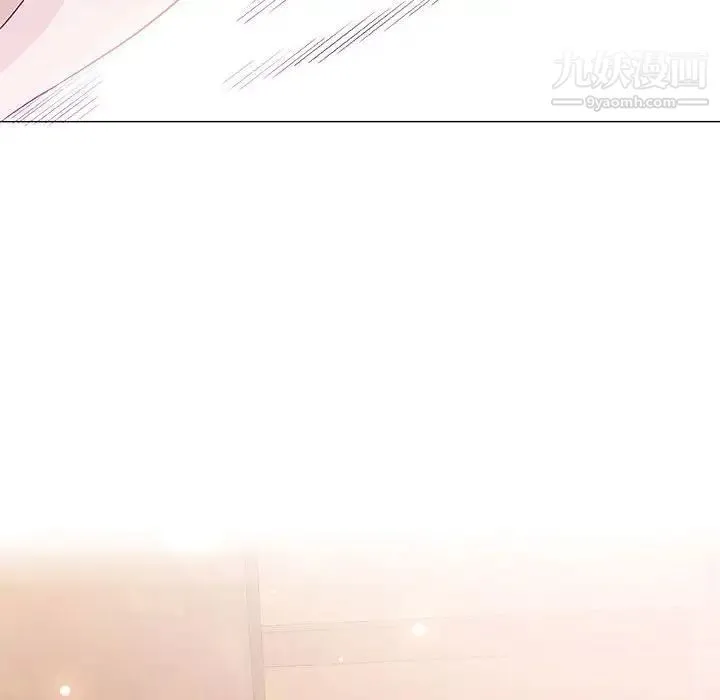 奇趣新人 - 第48话-最终话（完结） - page 90