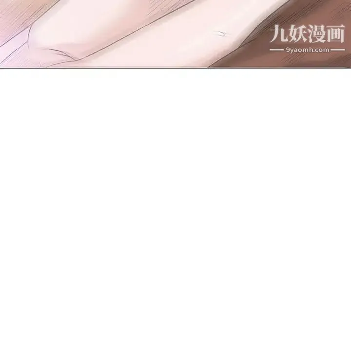 奇趣新人 - 第48话-最终话（完结） - page 100