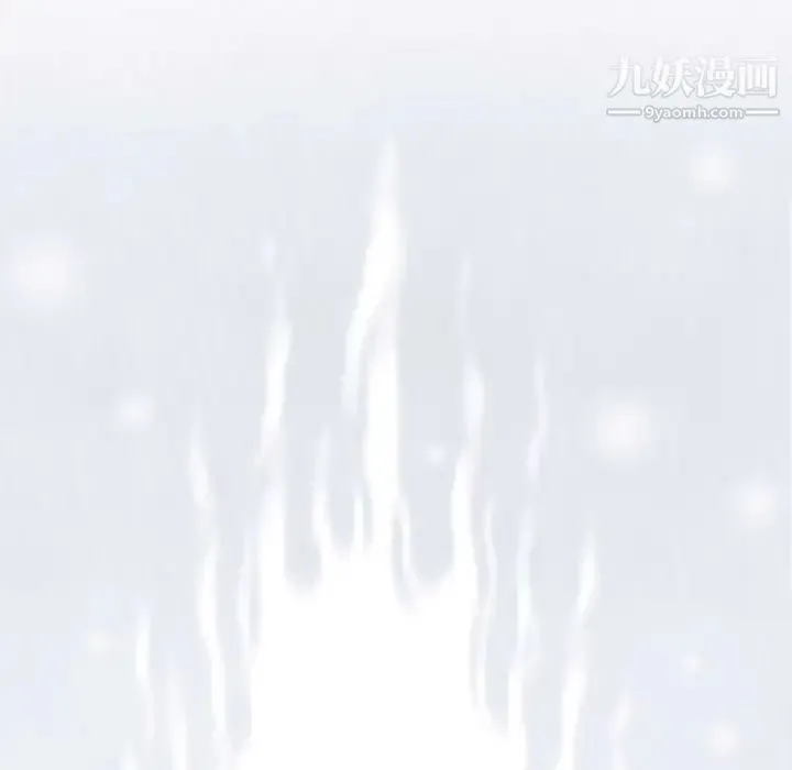 奇趣新人 - 第48话-最终话（完结） - page 121