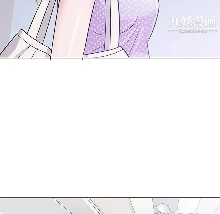 奇趣新人 - 第36话 - page 105