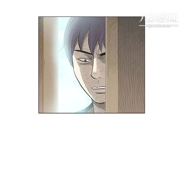 奇趣新人 - 第36话 - page 113
