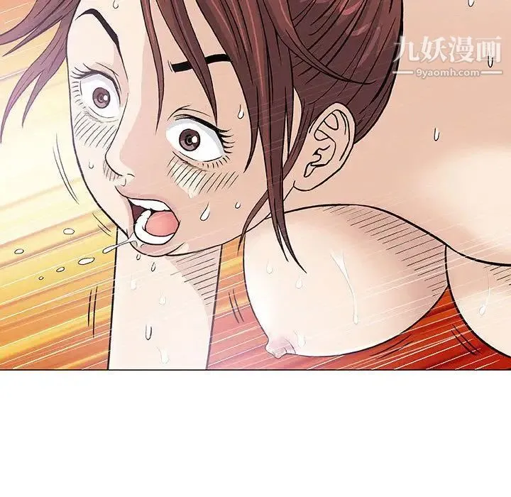 奇趣新人 - 第3话 - page 115