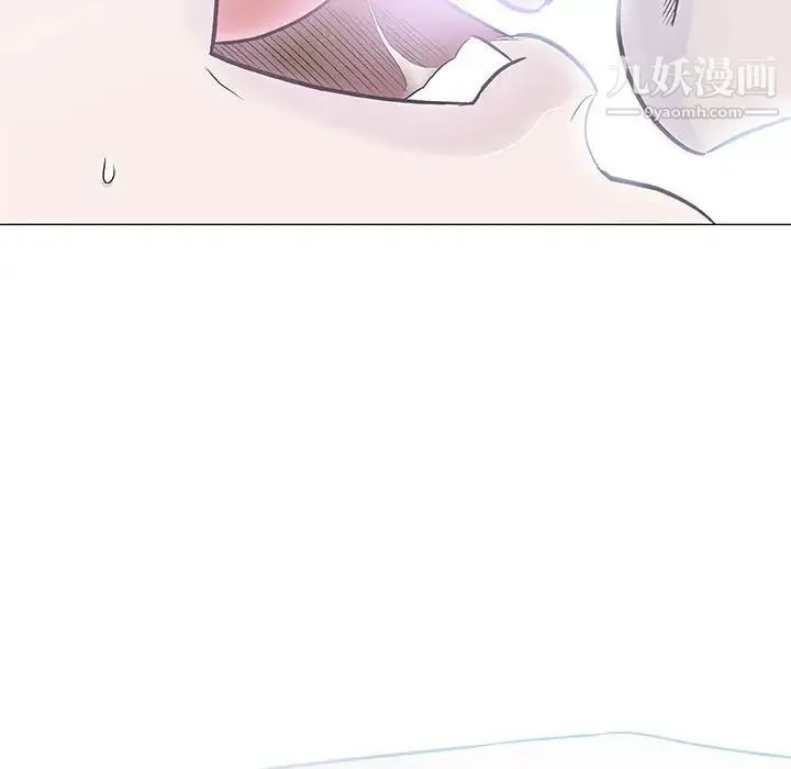 奇趣新人 - 第40话 - page 22