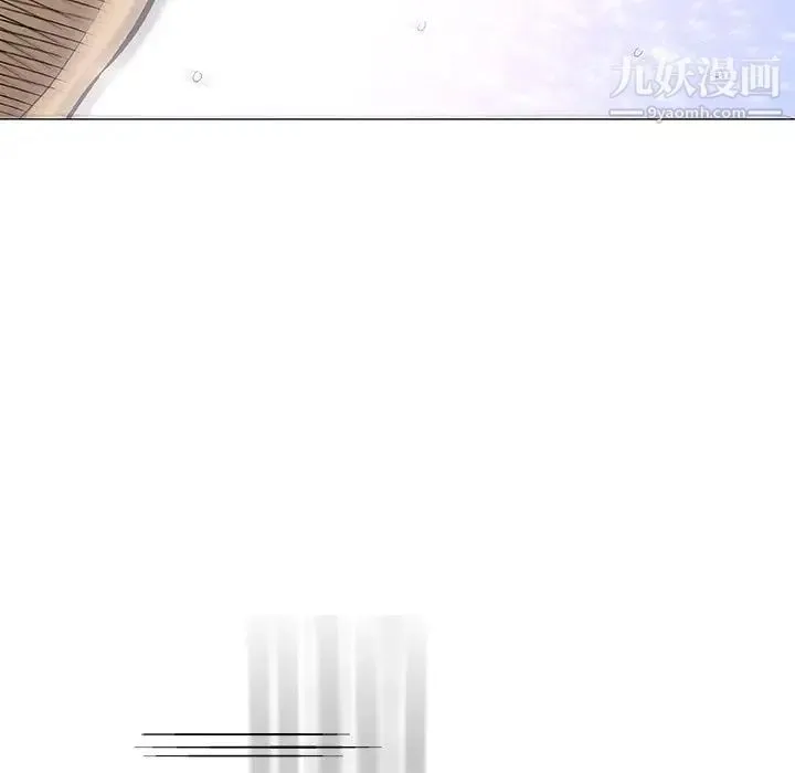 奇趣新人 - 第40话 - page 110