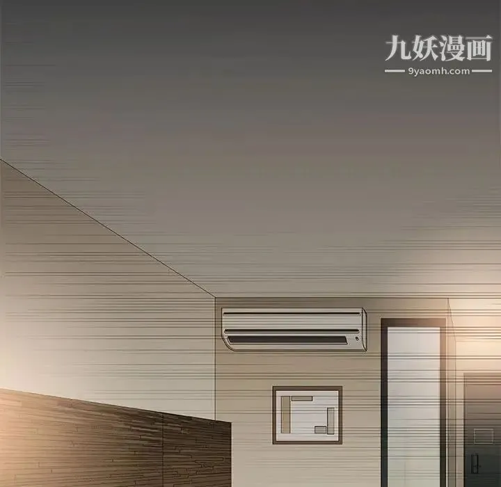 奇趣新人 - 第40话 - page 114