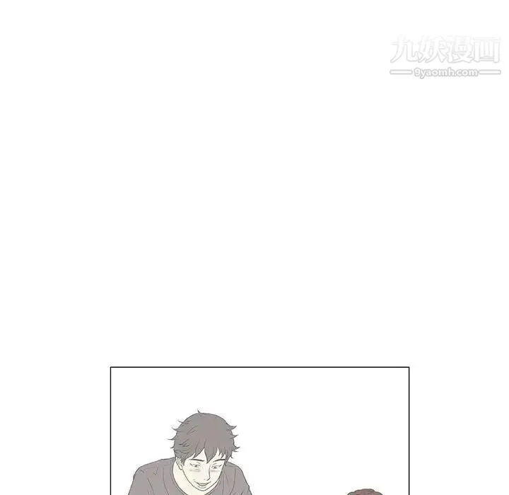 奇趣新人 - 第40话 - page 119