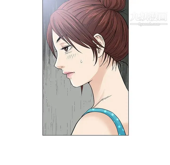 奇趣新人 - 第2话 - page 102