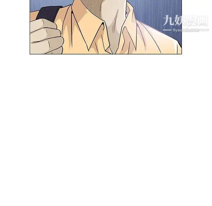 奇趣新人 - 第2话 - page 104