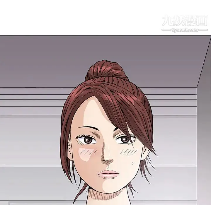 奇趣新人 - 第2话 - page 115