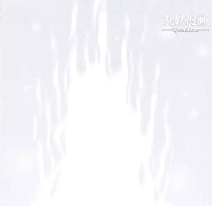 奇趣新人 - 第2话 - page 137
