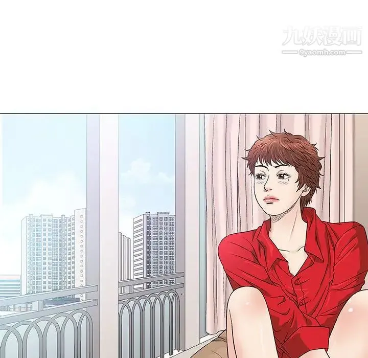 奇趣新人 - 第37话 - page 57