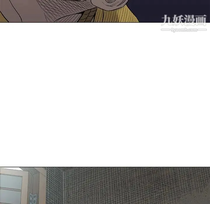 奇趣新人 - 第37话 - page 101
