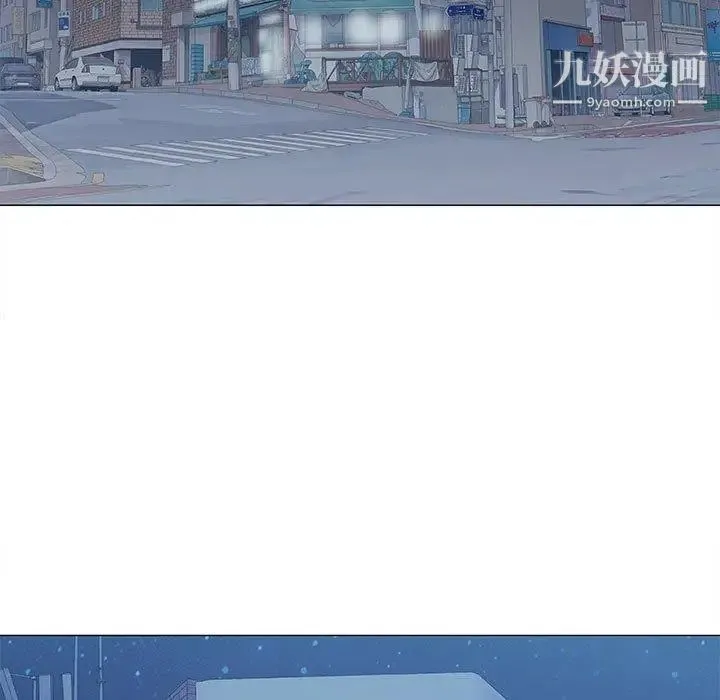 奇趣新人 - 第19话 - page 79