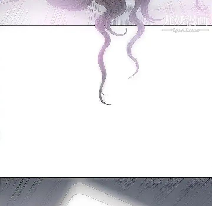 奇趣新人 - 第19话 - page 100