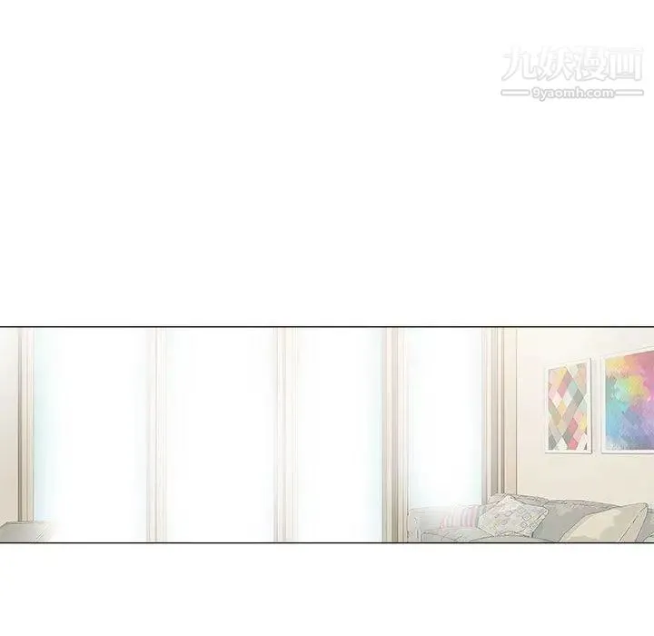 奇趣新人 - 第19话 - page 118