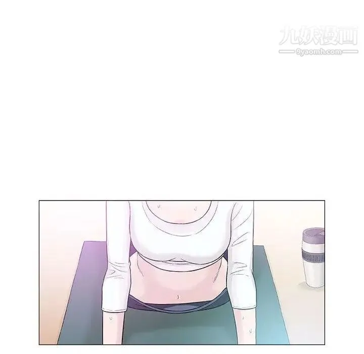奇趣新人 - 第19话 - page 122