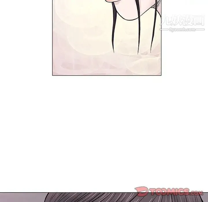 奇趣新人 - 第33话 - page 27