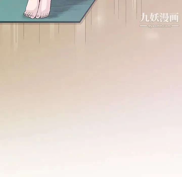 奇趣新人 - 第33话 - page 39