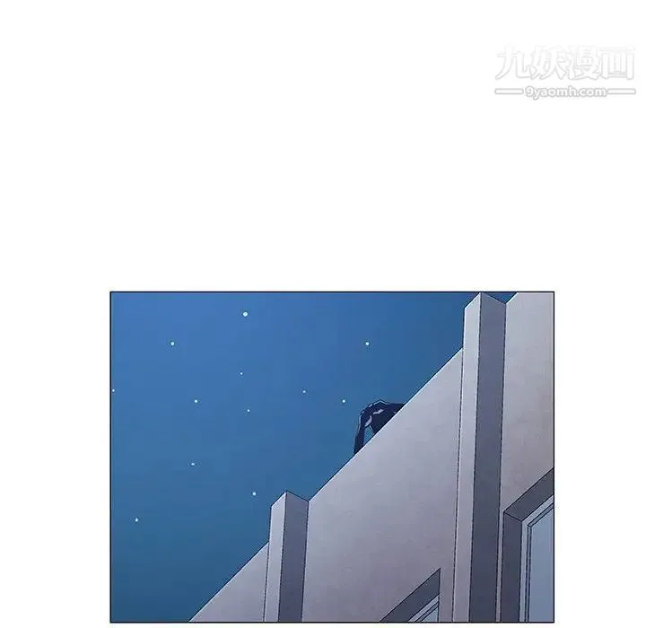 奇趣新人 - 第33话 - page 128