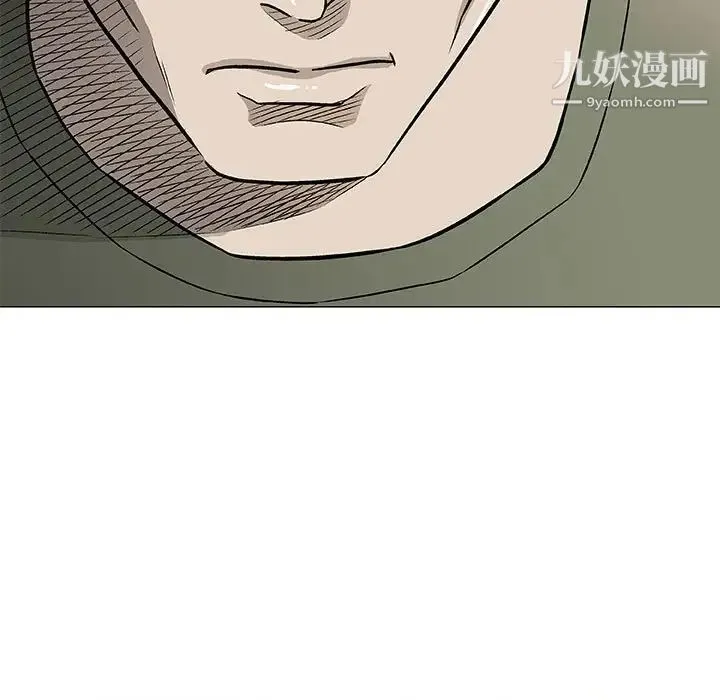 奇趣新人 - 第43话 - page 81
