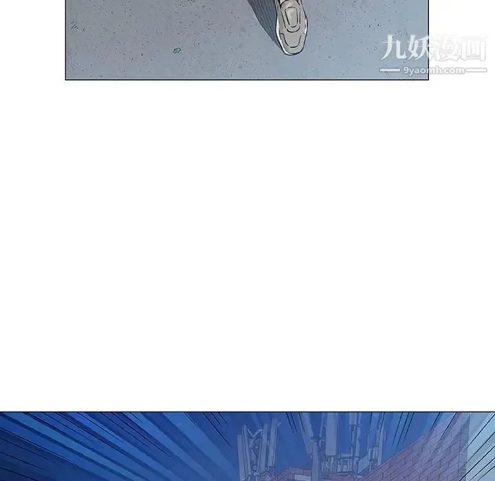 奇趣新人 - 第43话 - page 83