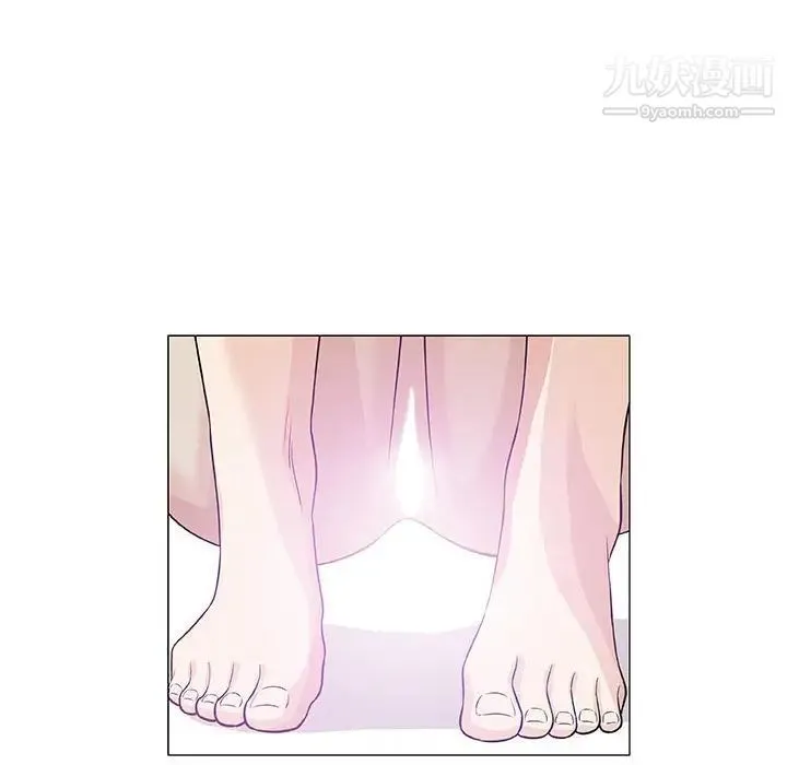 奇趣新人 - 第43话 - page 121