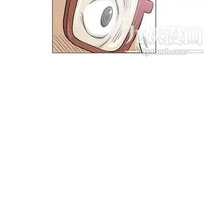 奇趣新人 - 第8话 - page 17