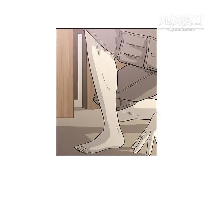 奇趣新人 - 第42话 - page 13