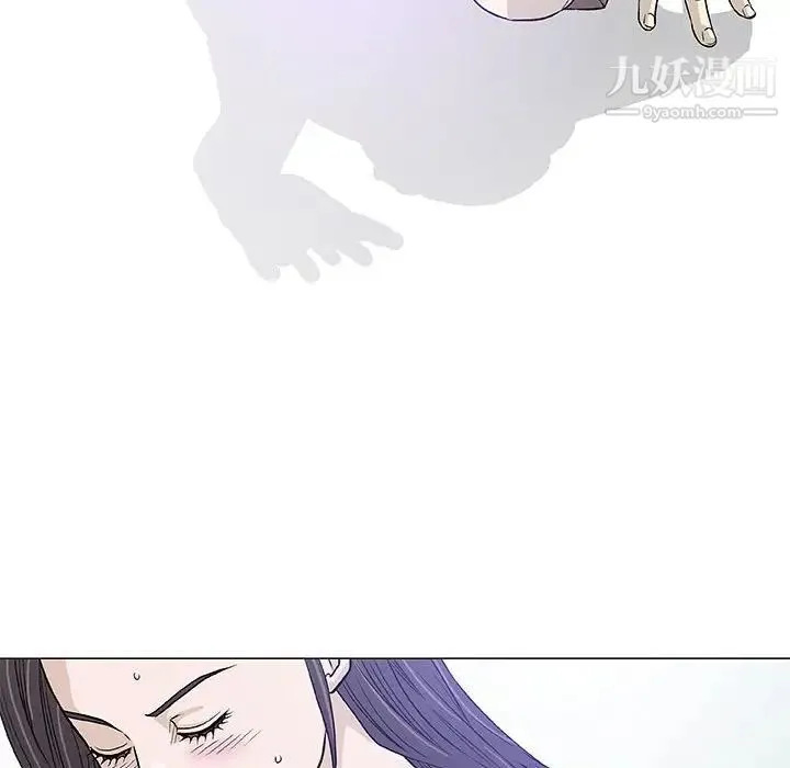 奇趣新人 - 第42话 - page 24