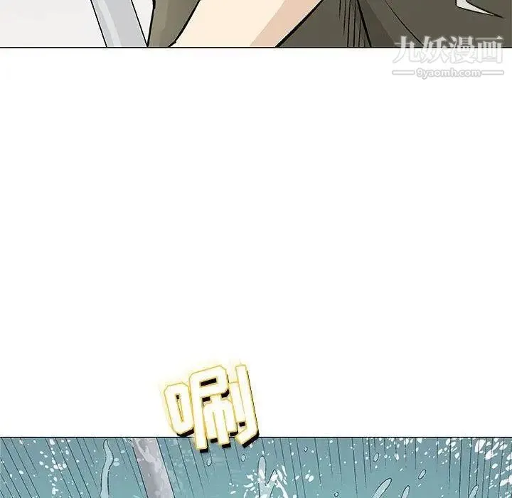 奇趣新人 - 第24话 - page 67