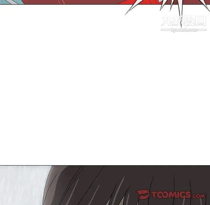 奇趣新人 - 第24话 - page 69
