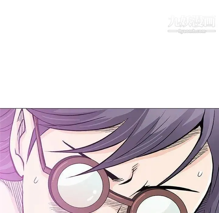 奇趣新人 - 第23话 - page 101