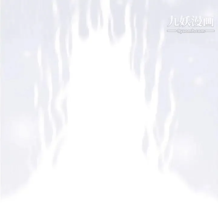 奇趣新人 - 第23话 - page 132
