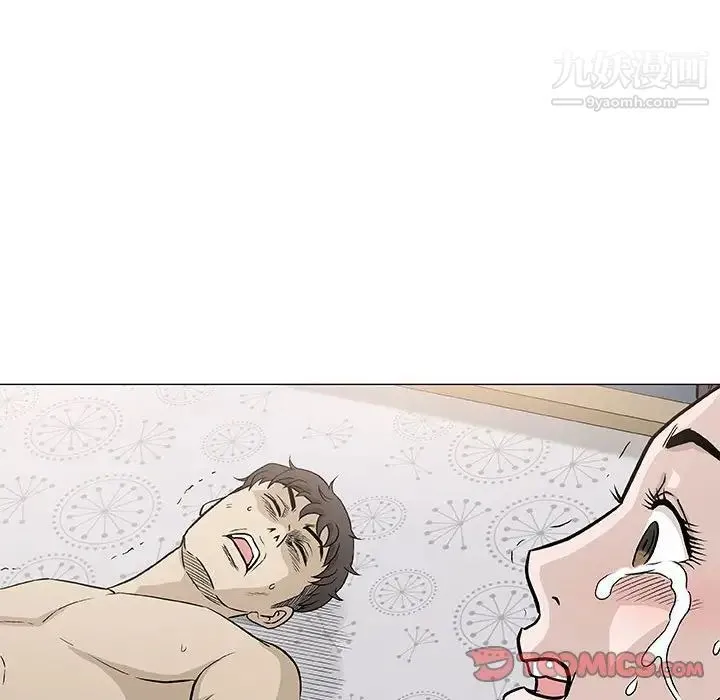 奇趣新人 - 第46话 - page 66