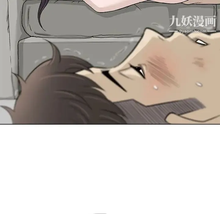 奇趣新人 - 第46话 - page 69