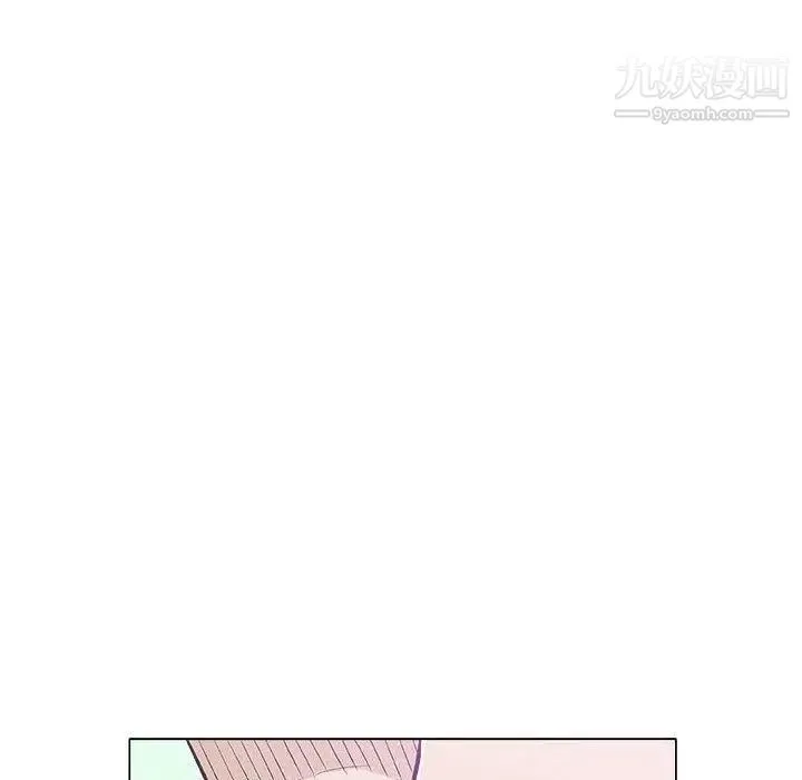 奇趣新人 - 第20话 - page 38