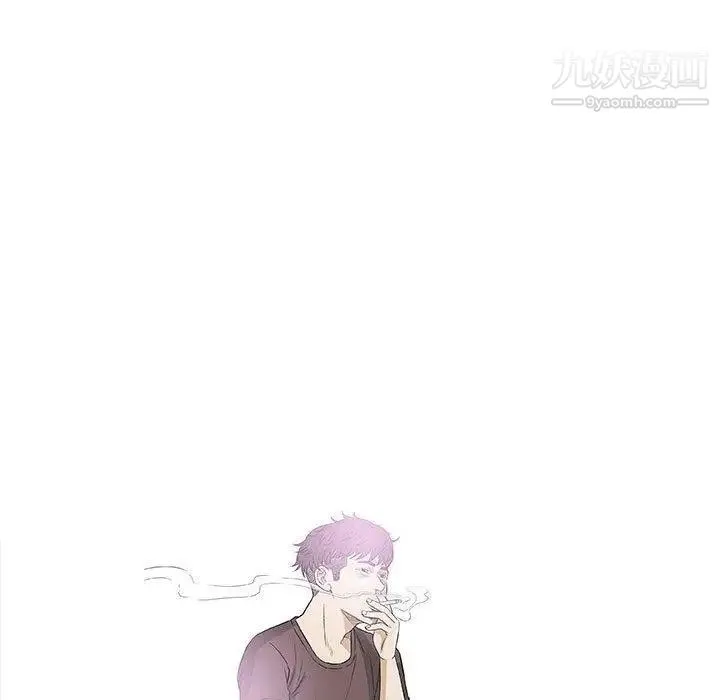 奇趣新人 - 第21话 - page 133