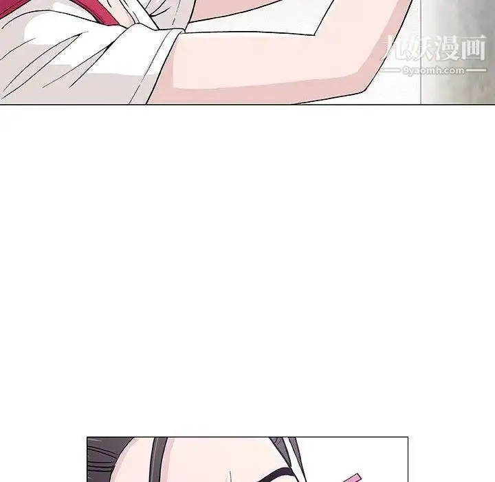 奇趣新人 - 第16话 - page 8