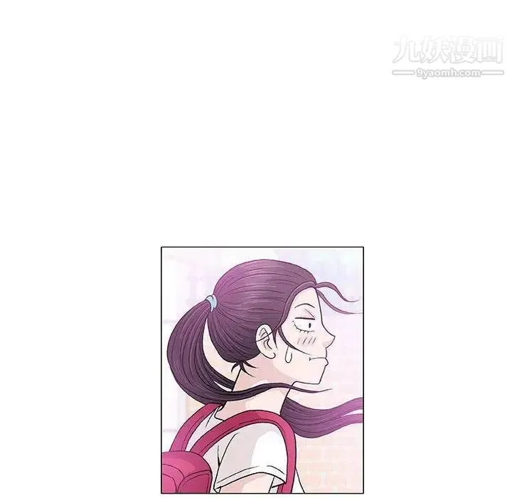 奇趣新人 - 第16话 - page 130