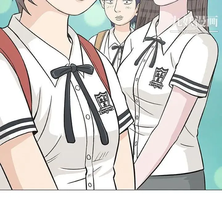 奇趣新人 - 第4话 - page 62
